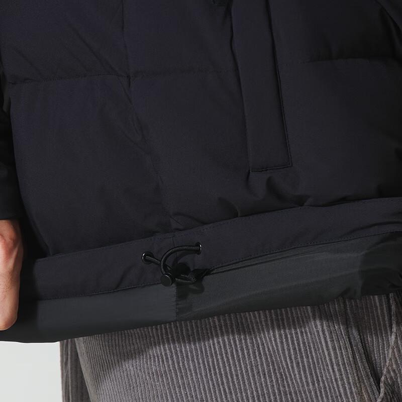 Adidas Men's Winter Sports Lifestyle Down Jacket