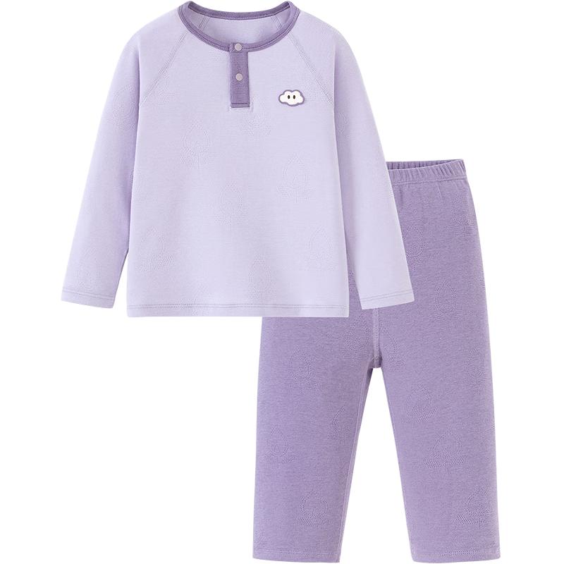 Minibala Kids' Breathable Modal Sleepwear Set