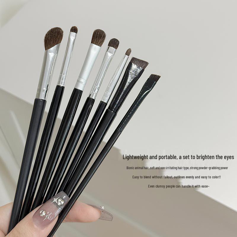 Eye Makeup Brush Set: Precision Eyeshadow, Inner Corner, Under-Eye Bag, Eyeliner, Outer Corner.