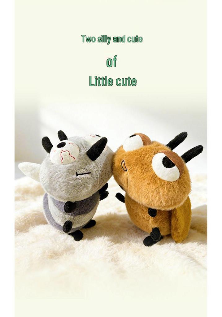 Cute Mosquito Plush Toy - Prank Gift for Boys and Girls