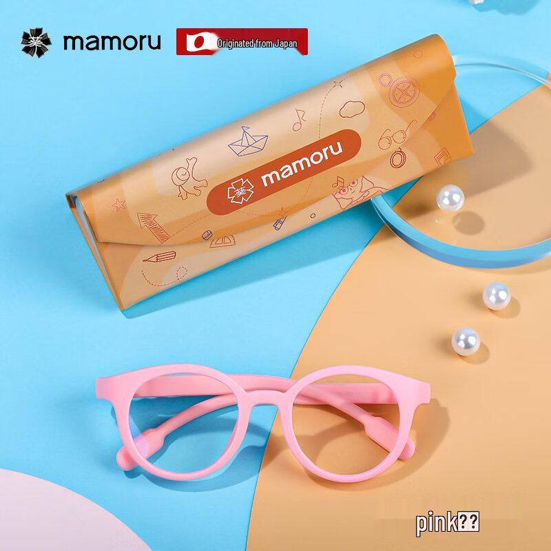 

MAMORU Kids Anti-Blue Light Glasses
