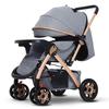 Baiduoyang Luxury Lightweight Folding Baby Stroller