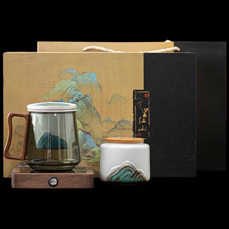 China-Chic Ceramic Gift Tea Cup Set