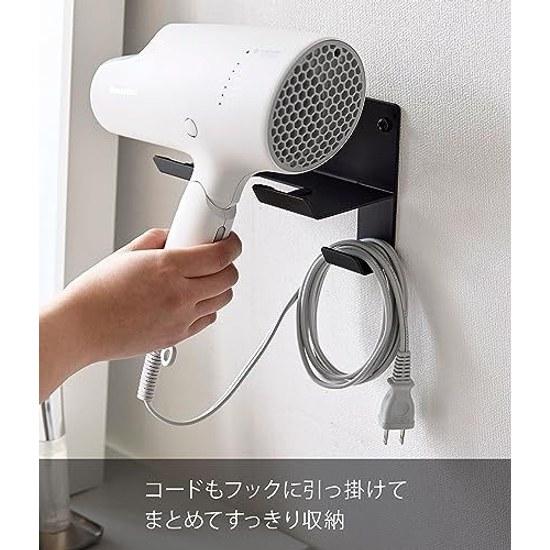 Yamazaki Gypsum Board TweezersWood Screws Included Compatible Walls Wall Dryer Holder Black Approximately Tower Storage Cord 4509