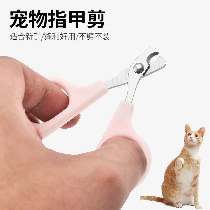 Manufacturer Wholesale Stainless Steel Pet Nail Clippers Creative Cat Ear Small Clippers Dog Cat Pet Nail Clippers Pet Supplies