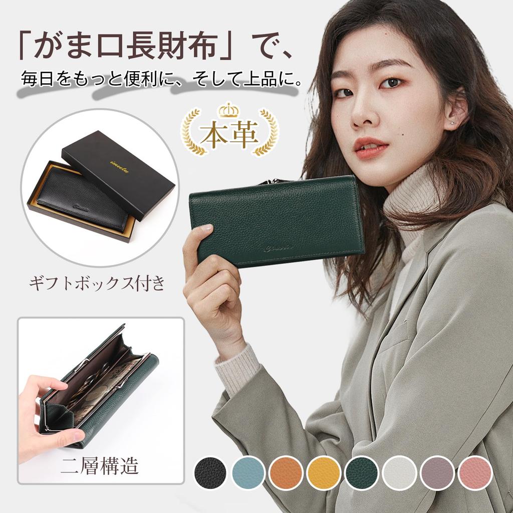 Genuine Leather Clasp Long Travel Large with Coin Two Gift Box Casual [imeetu] Women's Wallet, Wallet, Wallet, Capacity, Soft, Purse, Compartments,