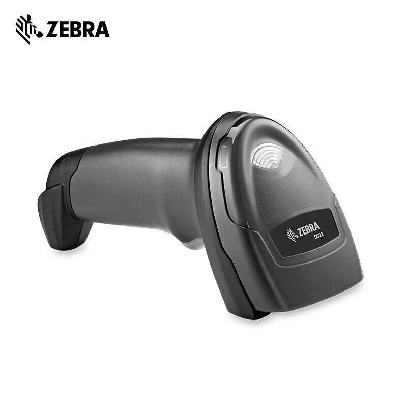 Zebra DS2208 Wired 1D/2D Barcode Scanner