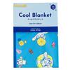 MORIPiLO Sanrio Summer Towel Blanket Cool Cute Cooling 70x100cm Blue SANRIO Cinnamoroll Character Makura No Morishita (Cinnamoroll Blanket)