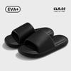 Cool Slippers Couple Style Indoor Home Silent Non-slip Deodorant Slippers Simple Soft Bottom One-word Drag