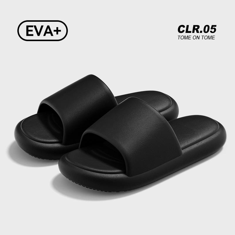 Cool Slippers Couple Style Indoor Home Silent Non-slip Deodorant Slippers Simple Soft Bottom One-word Drag
