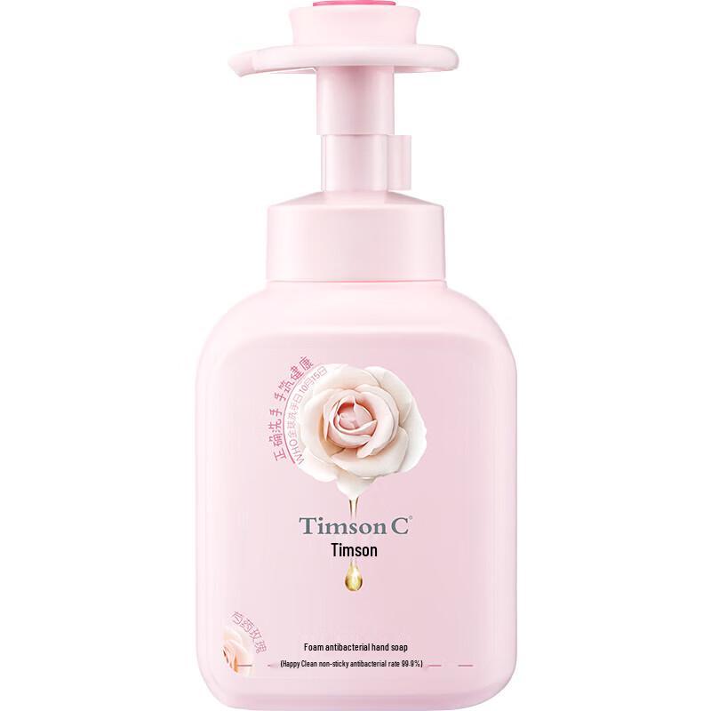 Timson Foaming Antibacterial Hand Wash