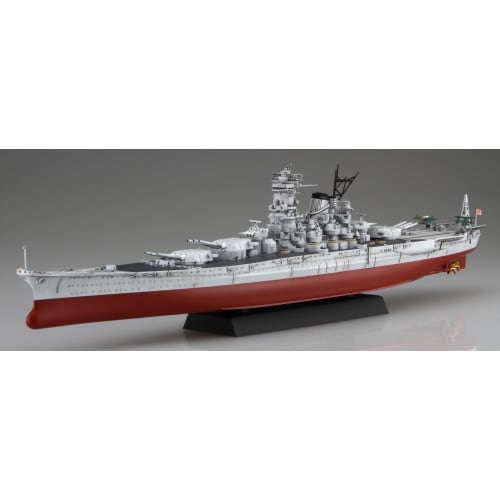 Fujimi Model 1/700 Ship NEXT Series No.2 EX-2 Japanese Navy Battleship Musashi (Operation Sho-Ichi-Go Light Gray Version) with Etched Parts Ship NEXT-