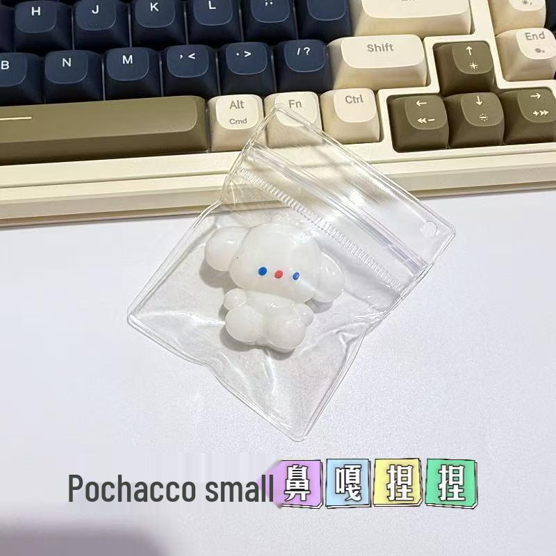 Douyin Little Pig Nose Pet Fan Charm - Squishy Slow Rebound Toy