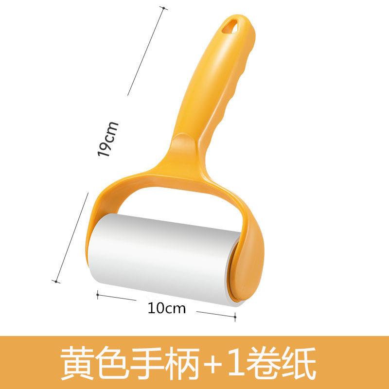 Hair Sticker Tear-Off Roller Hair Sticker Household Clothes Hair Removal Roller Brush Pet Hair Dipper Roll Paper