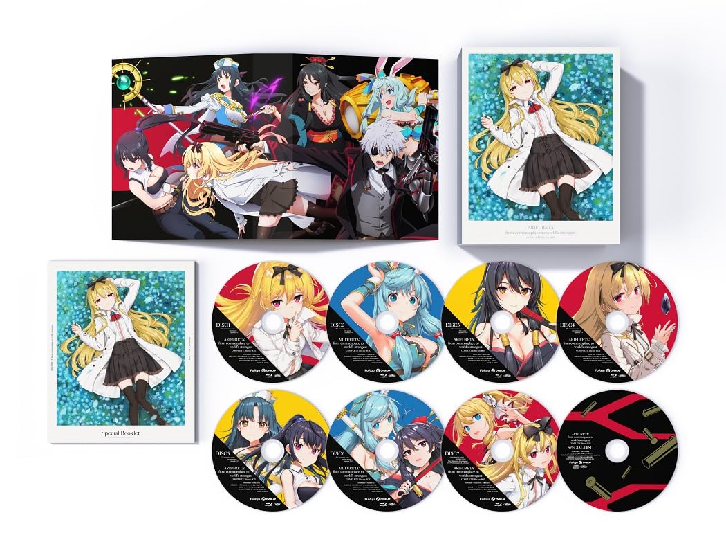 

The Strongest in a Common Occupation Complete BOX with an acrylic stand World s Blu-ray (Comes anime-drawn (Tio Yue)) [Blu-ray]