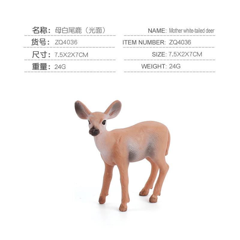 Children'S Cognitive Forest Series Animal Model, Simulated White-Tailed Deer 6-Piece Christmas Ornament Toy