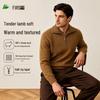 FGN Men's Pure Wool Pullover Sweater