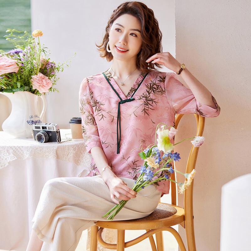 Pasiter New Chinese Style Printed Chiffon Two-Piece Set