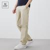 Marc O'Polo Men's Cool-Touch Straight-Leg Casual Pants