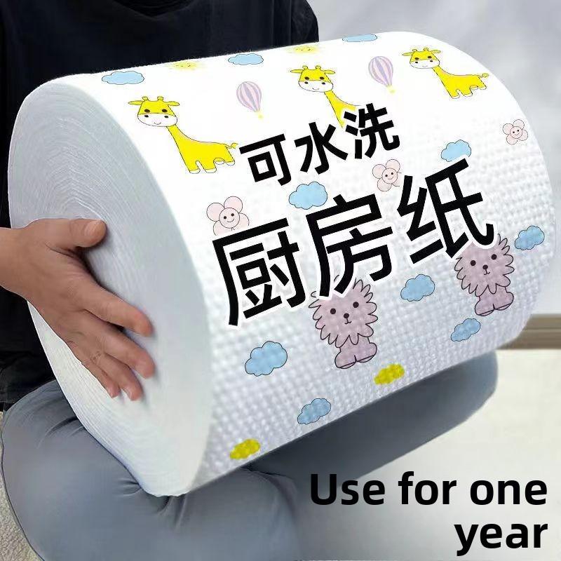 

Толстые Впитывающие Кухонные Салфетки, Одноразовые Влажные и Сухие Салфетки для Легкой Дезактивации, Маслостойкая Уборка, Оптовая Упаковка 38 pieces per roll