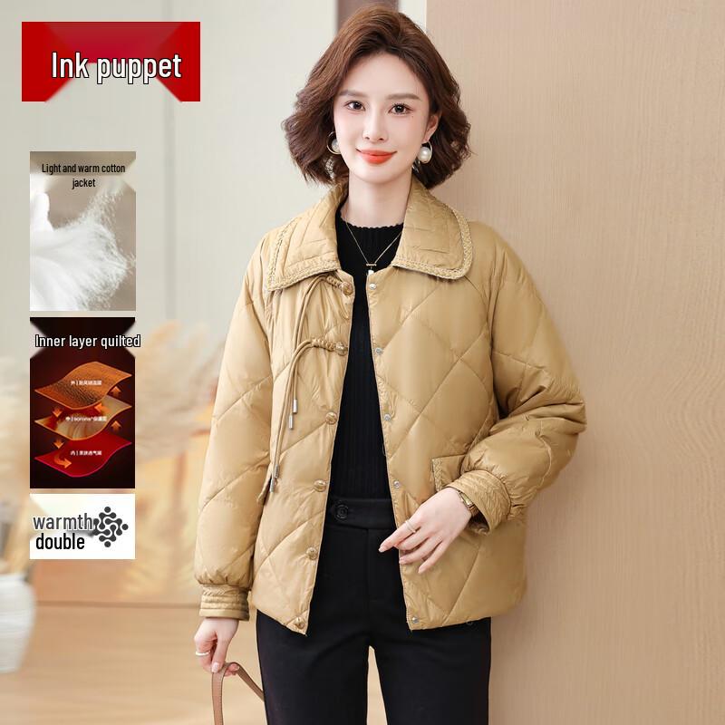 

Женская зимняя теплая стеганая куртка MoOu 3XL