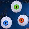 Eyeball Indoor Halloween Party Accessories Big Festival Balloons Theme Balloons Holiday Decoration
