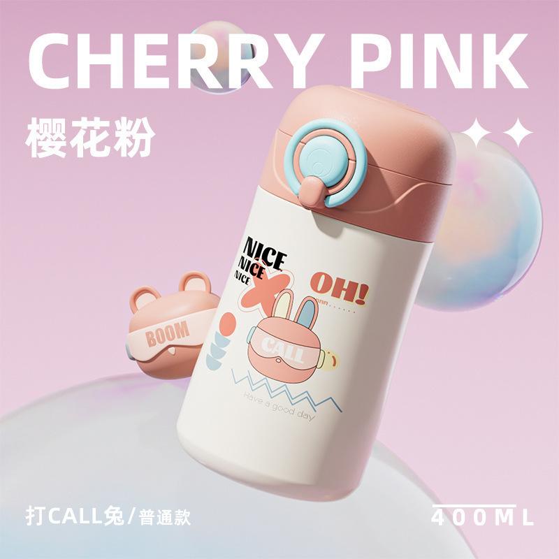 New children s cartoon water cup high-value double drink straw cup thermos cup 400ml