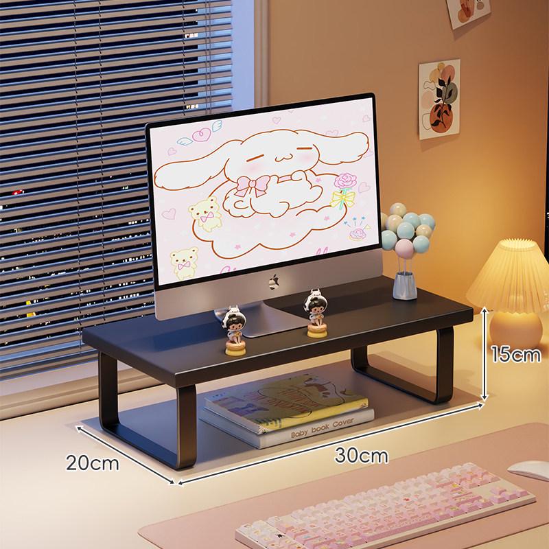 Monitor Stand with Cooling Base: Desktop and Laptop Lifting Bracket for Students