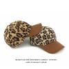 Lamb Wool Hat Women's Autumn Winter Thick Warm Baseball Cap Sunscreen Sun Hat Leopard Print Cap