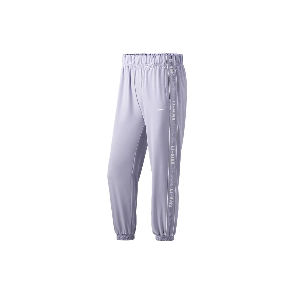 Li Ning Training Series Solid Color Loose Fit Side Logo Print Knitted Sports Pants Women pants Light-Mist-Purple AYKR136-3