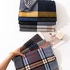Elegant Plaid Faux Cashmere Scarf Women Warm Winter Wrap Office Commute Neck Warmer 35x180cm