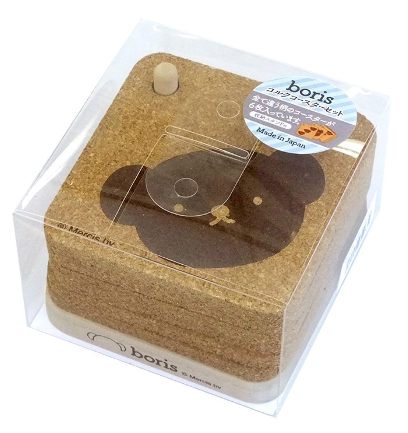 

Nagano Factory Dick Bruna Coaster Set of 6 Boris DB1600B