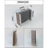 430*45*200mm Small Condenser Water-cooled Radiator Heat Exchanger Copper Tube Aluminum Fin Air-cooled Radiator Support