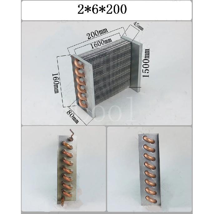430*45*200mm Small Condenser Water-cooled Radiator Heat Exchanger Copper Tube Aluminum Fin Air-cooled Radiator Support