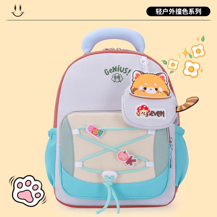 Schoolbag1011 new kindergarten schoolbag cute cartoon children's bag boys and girls reduce the burden of leisure preschool backpack