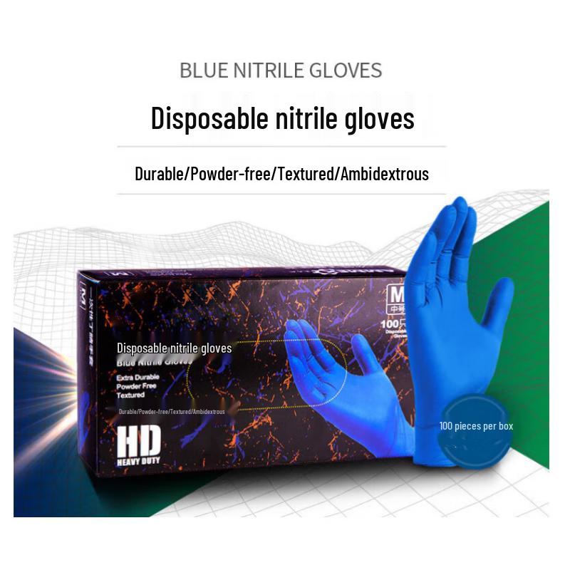 Junyu Disposable Nitrile Gloves