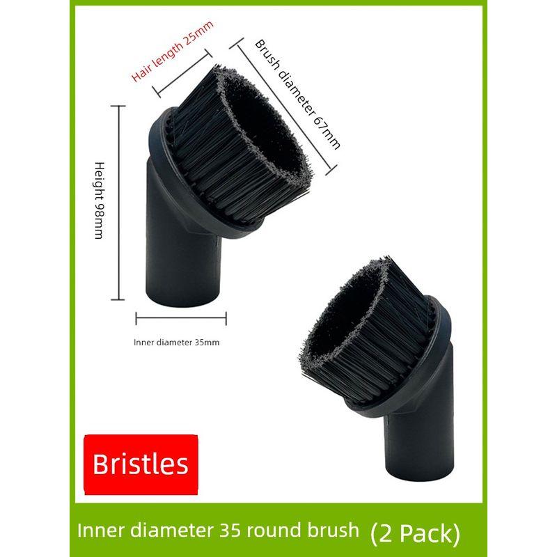 Attack Vacuum Cleaner round Brush Suction Head Hose Connector round Brush Head Hair Head Bf501bf502 Accessories Complete Collection Neutral