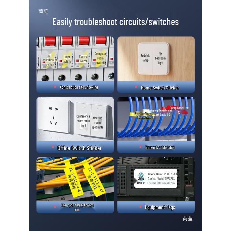 Shuofang T50pro Network Cable & Circuit Label Printer