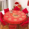 Disposable Red PEVA Round Tablecloth with Blessing Characters