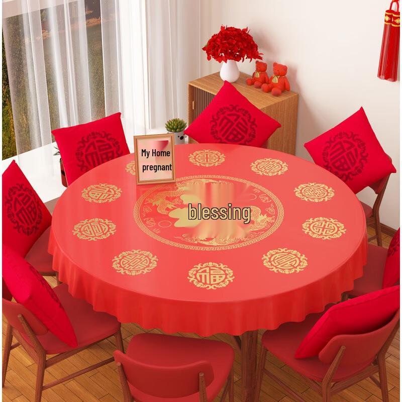 Disposable Red PEVA Round Tablecloth with Blessing Characters
