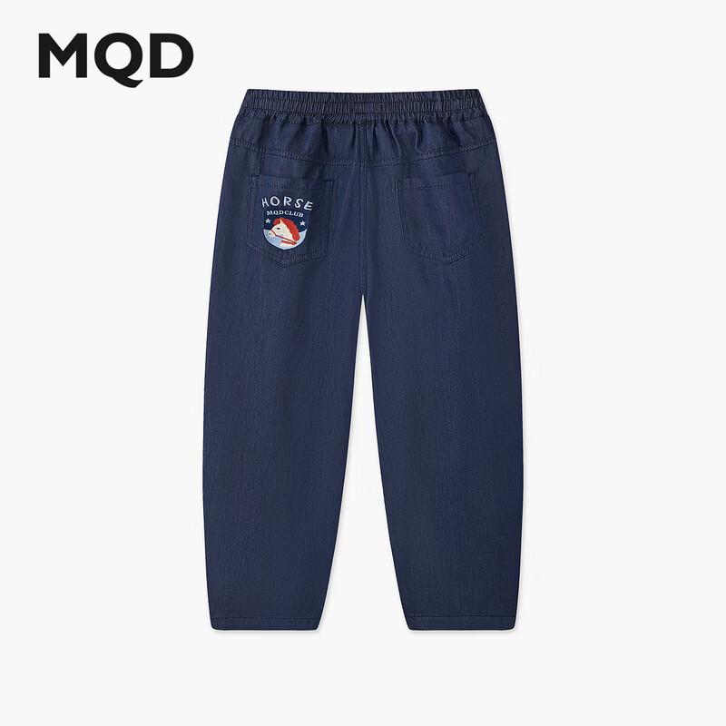 MQD Boys' Loose Fit Anti-Fade Denim Jeans