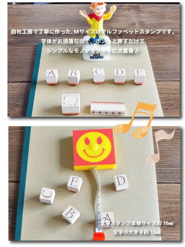 Stamp Studio Ai Ornament Stamp ABC Stamp Medium Eco Wood K2-05