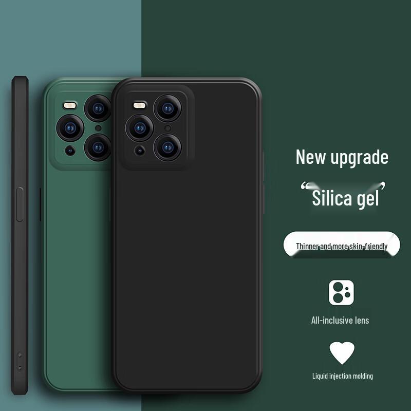 

Rehua Matte Anti-Fall Silicone Phone Case with Full Lens Protection OPPO Find X3/X3 Pro