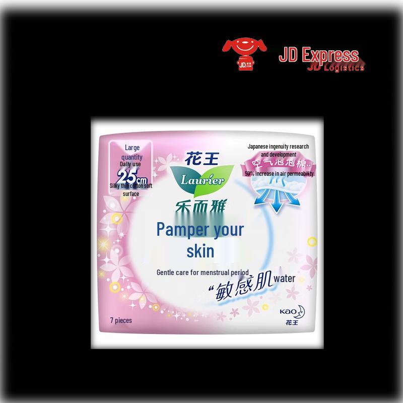 Lauriér Kao Sanitary Pads