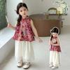 2025 New Summer Chinese-Style Hanfu Qipao Set for Girls