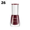 Nail Polish Can Be Peeled Off Without Baking, Quick Drying, Healthy Nude Color Sequins Nail Art Set, Can Be Peeled Off and Protected Nail Polish