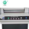 Youmash Electric Paper Cutter U-450 CN Plug (adapter Included)