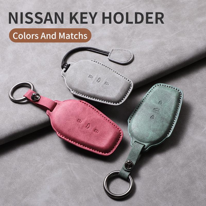 Nissan N7 Key Case Bag for 25 Models - Dongfeng New Energy Vehicle Remote Control Protective Leather Case with Buckle.