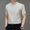 Men's Casual Linen Blend Stand Collar Short Sleeve Shirt