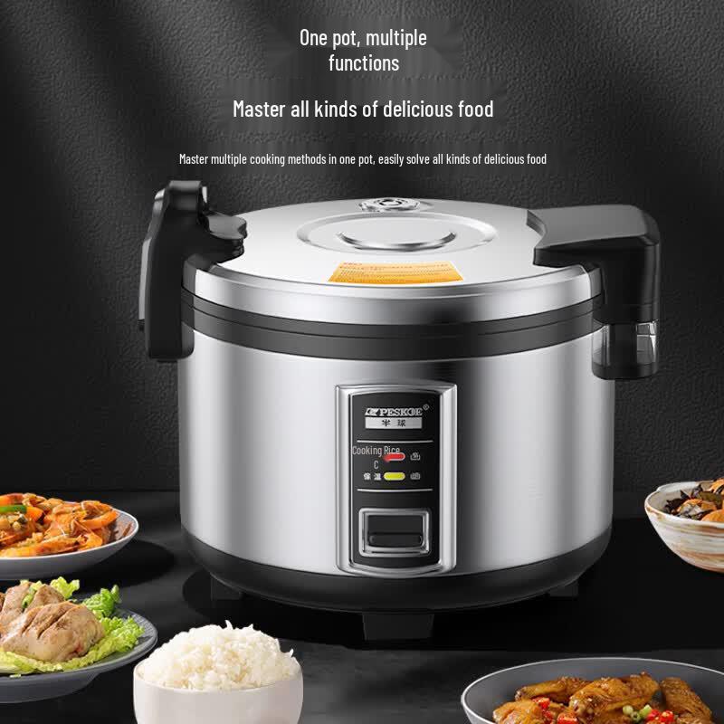 PESKOE Commercial Large Capacity Non-stick Rice Cooker